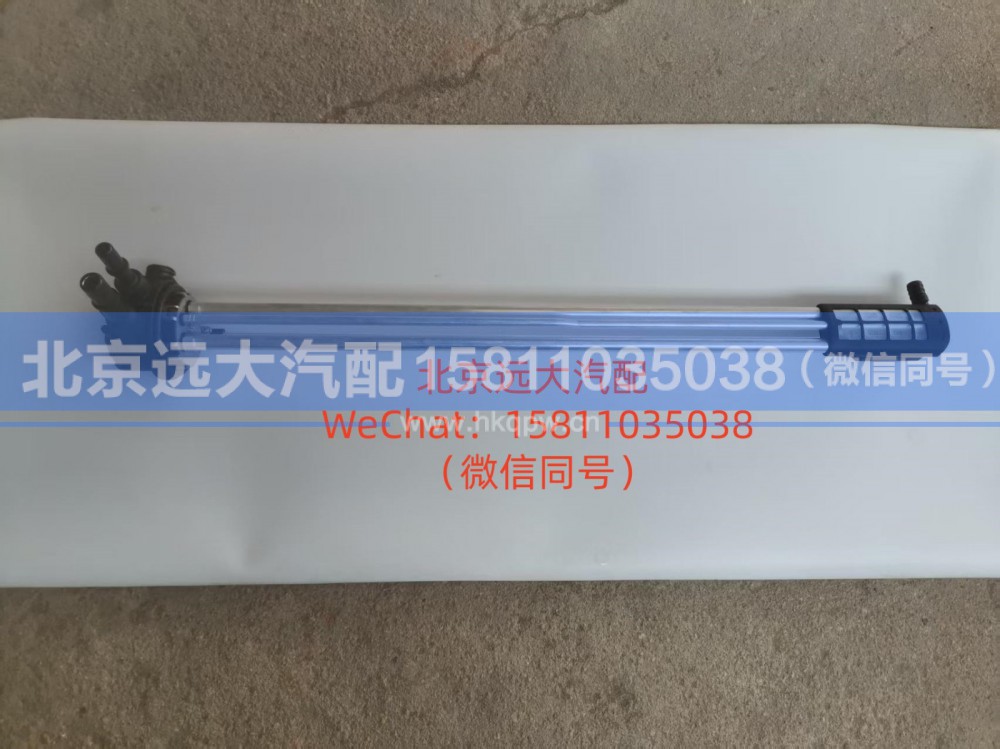 A638100000005,燃油传感器,北京远大汽车配件有限公司