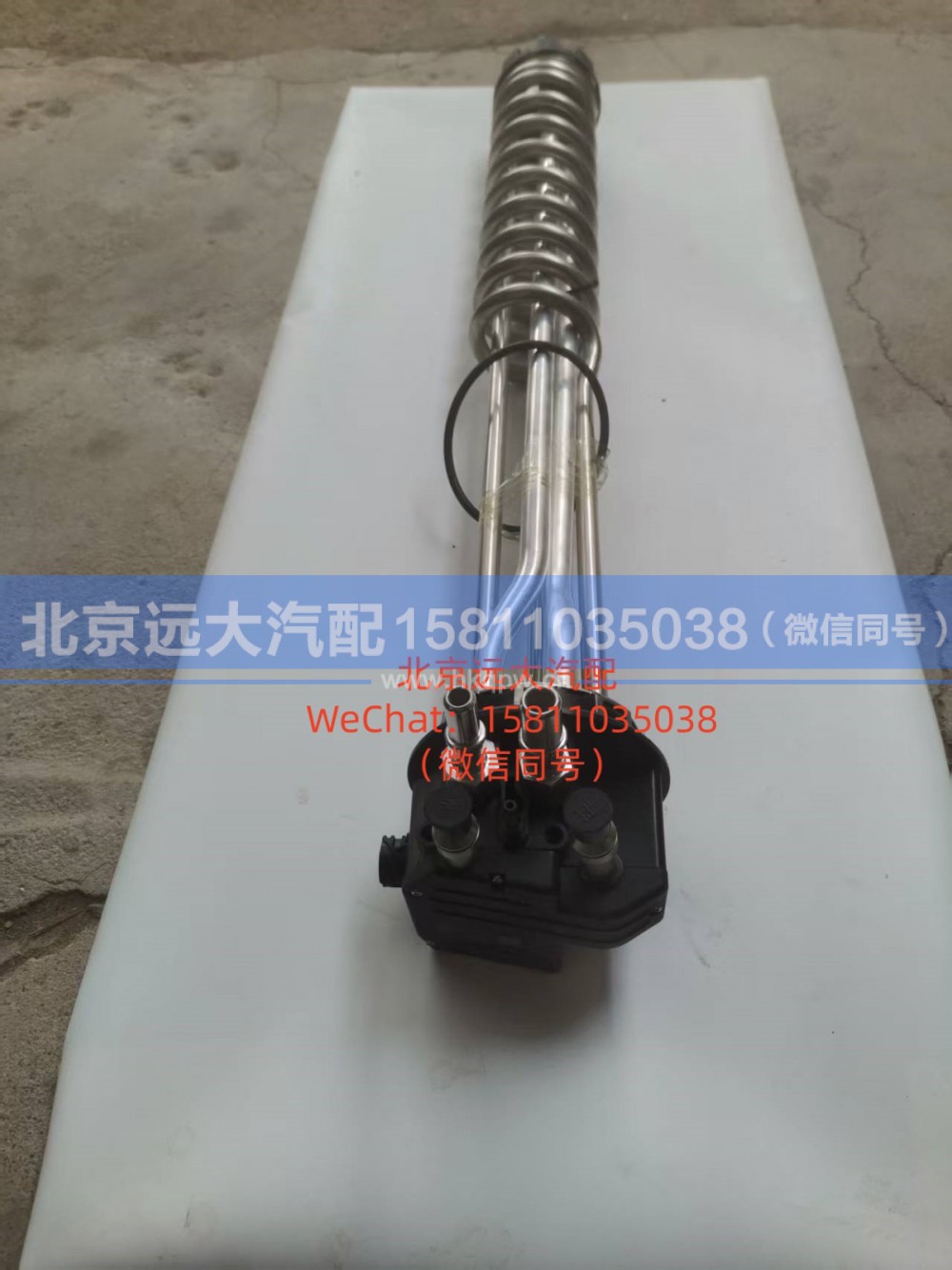 A638100000009,加热式燃油传感器,北京远大汽车配件有限公司