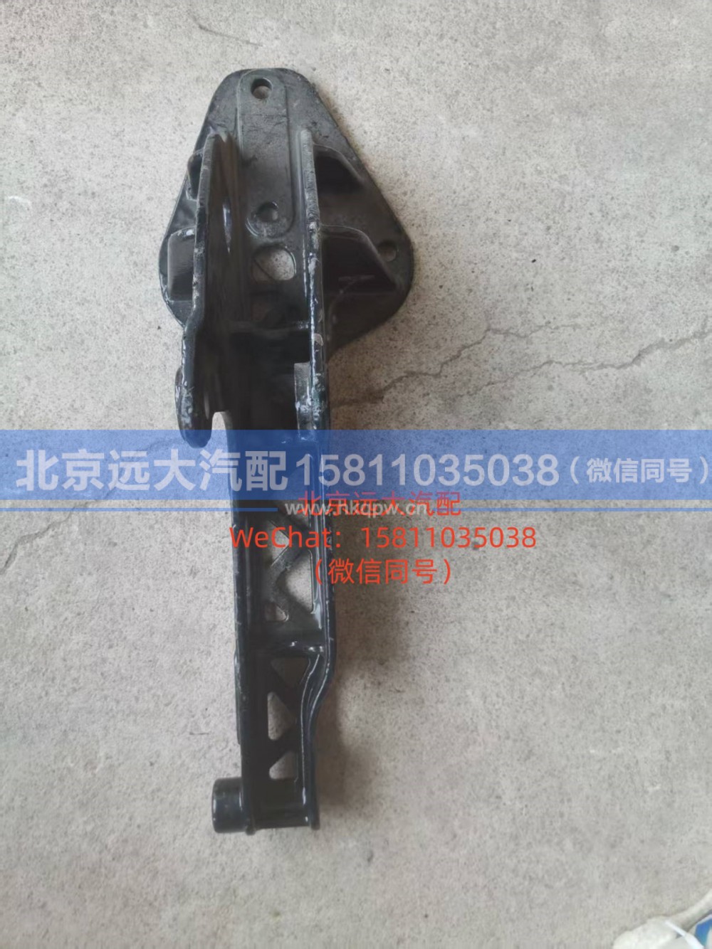 H4502B01011A0,驾驶室左后悬置,北京远大汽车配件有限公司