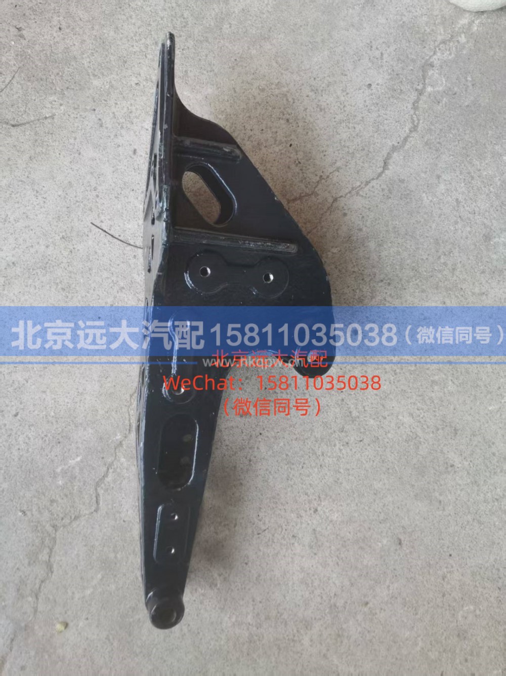 H4502B01011A0,驾驶室左后悬置,北京远大汽车配件有限公司