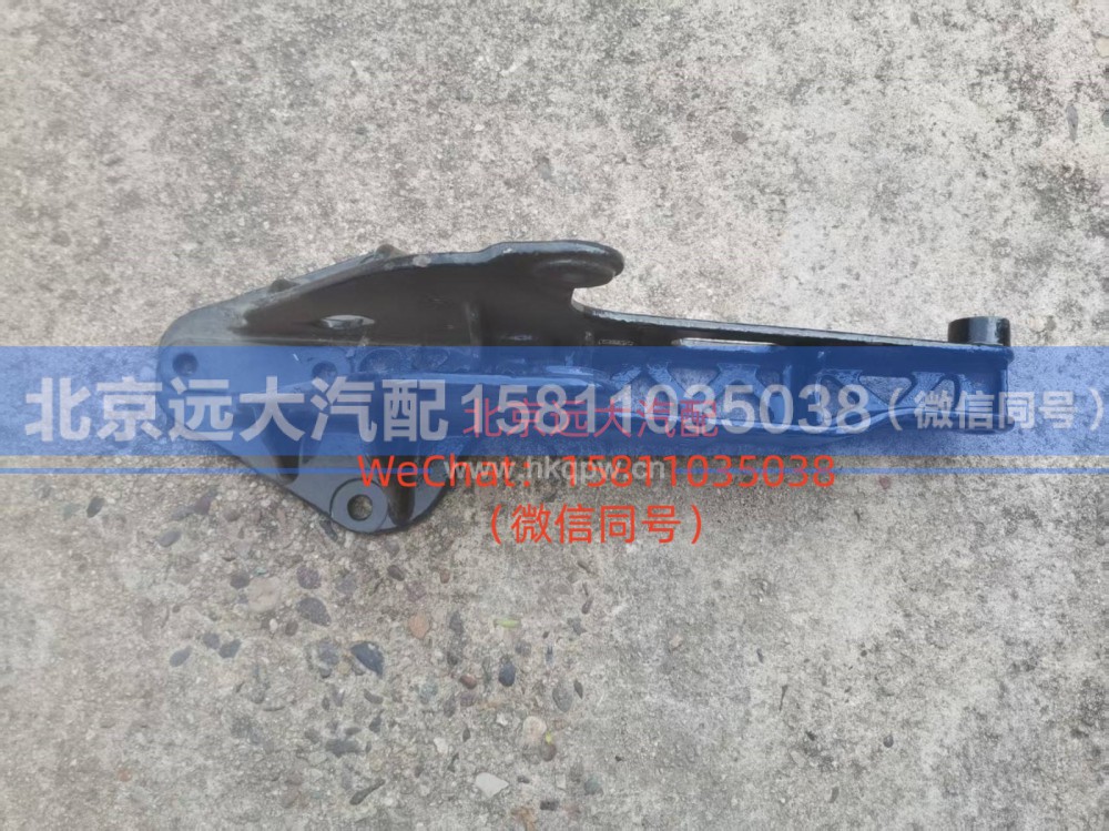 H4502B01012A0,驾驶室右后悬置,北京远大汽车配件有限公司