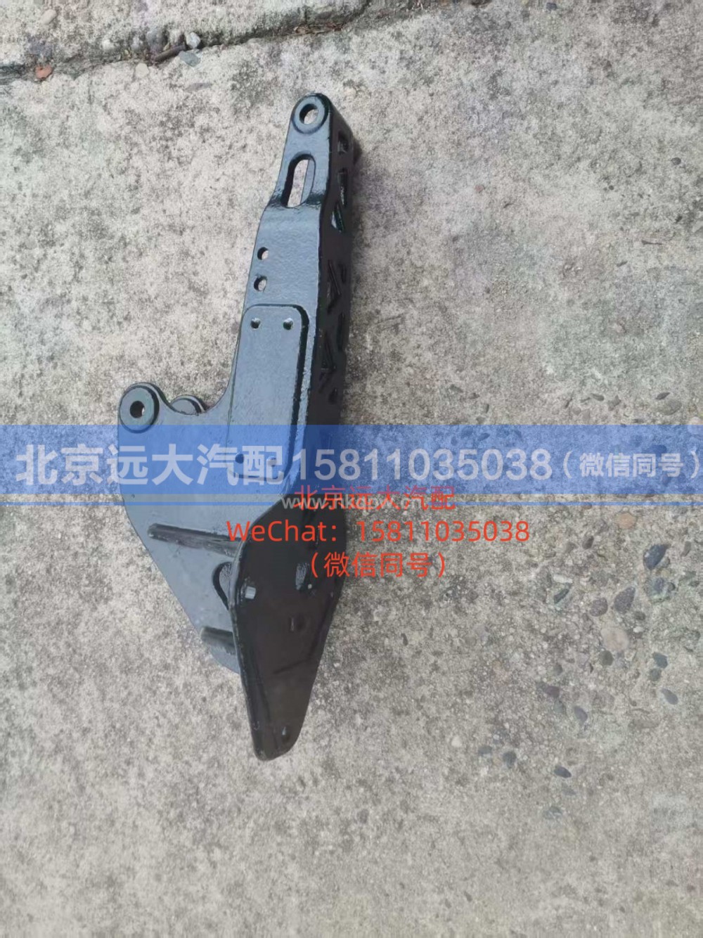 H4502B01012A0,驾驶室右后悬置,北京远大汽车配件有限公司