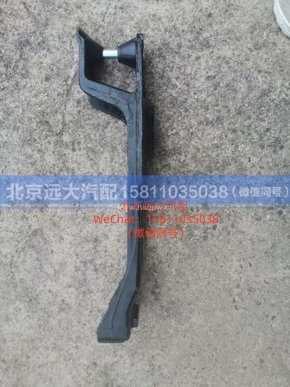 H4502B01421A0,上锁体总成,北京远大汽车配件有限公司