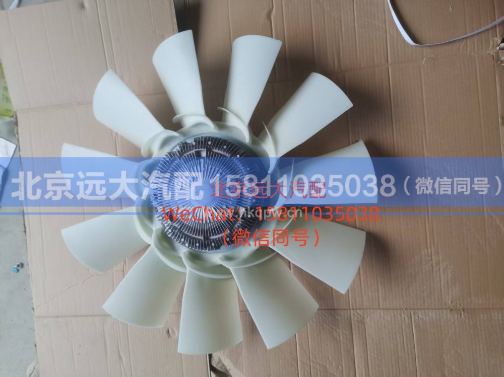 H0100030007A0,发动机风扇总成(电控硅油离合器750),北京远大汽车配件有限公司