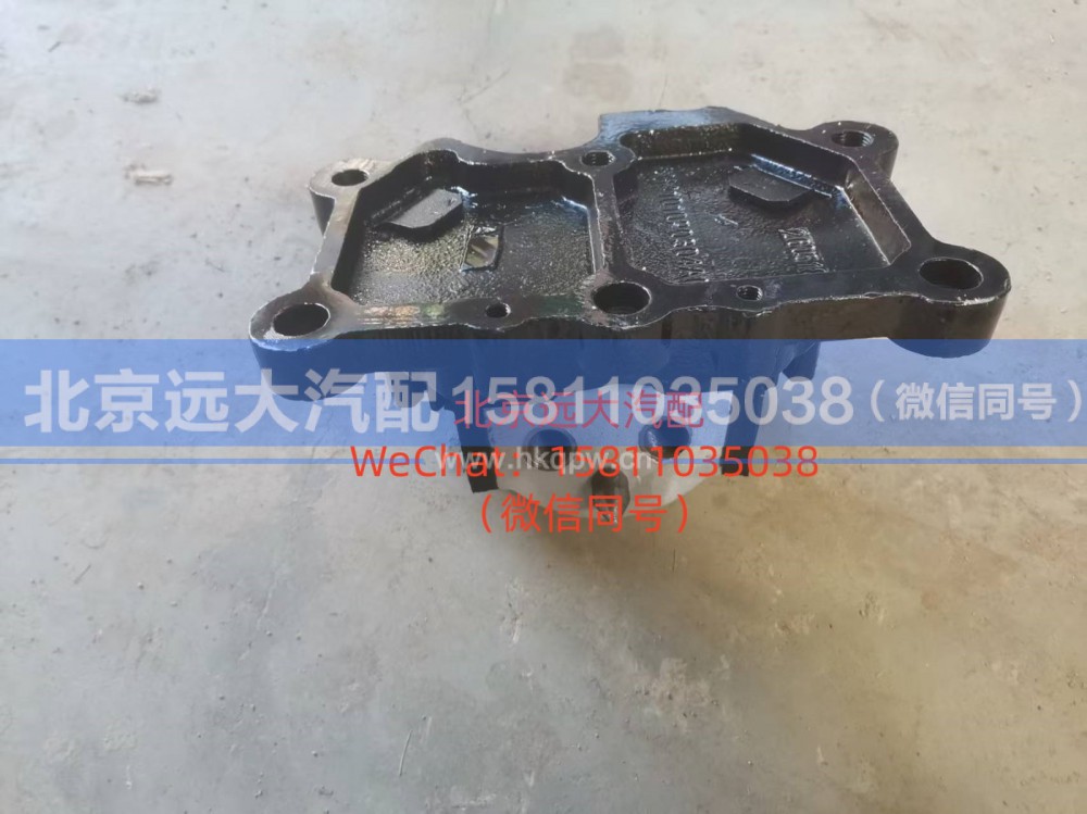 H4101020304A0,右前悬置软垫总成,北京远大汽车配件有限公司