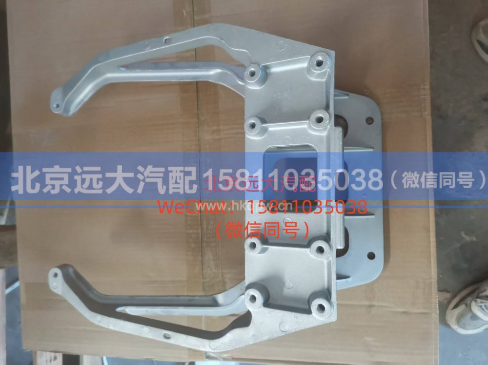 H4342090001A0,转向管柱支架,北京远大汽车配件有限公司