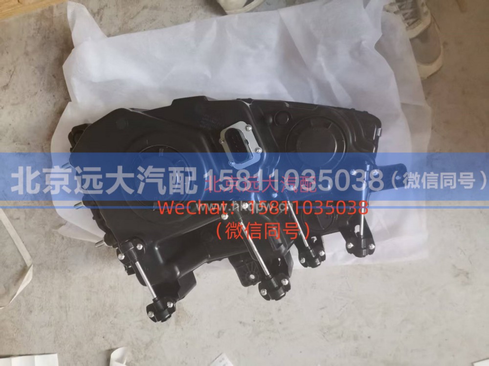 H4364010121A0,左前组合灯总成（高配）,北京远大汽车配件有限公司