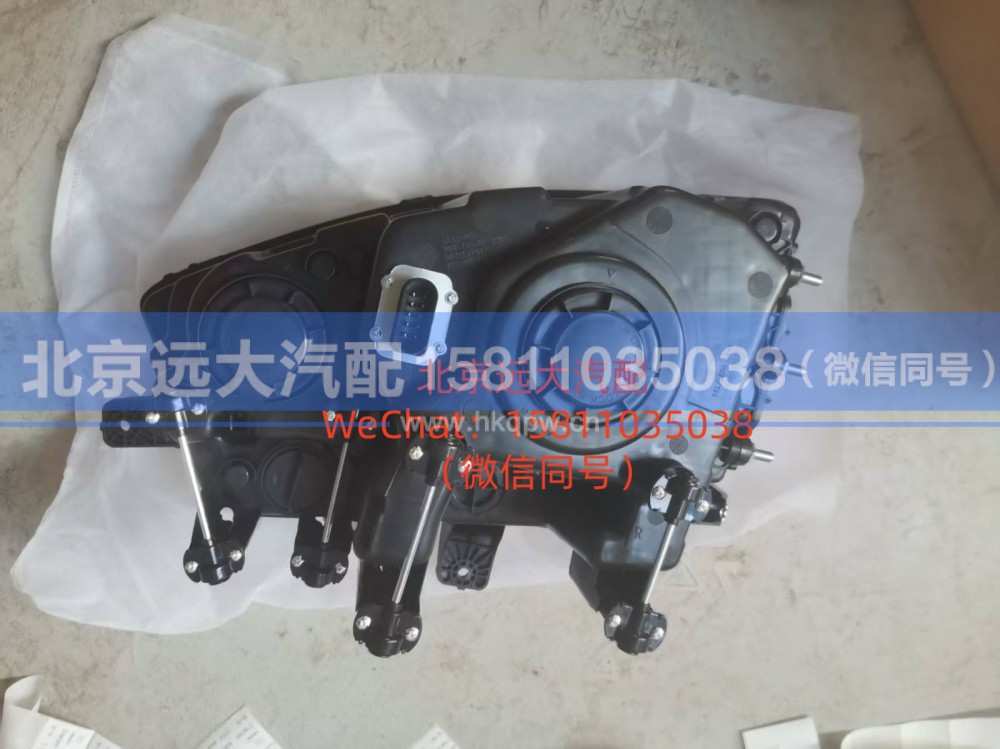 H4364010221A0,右前组合灯总成（高配）,北京远大汽车配件有限公司