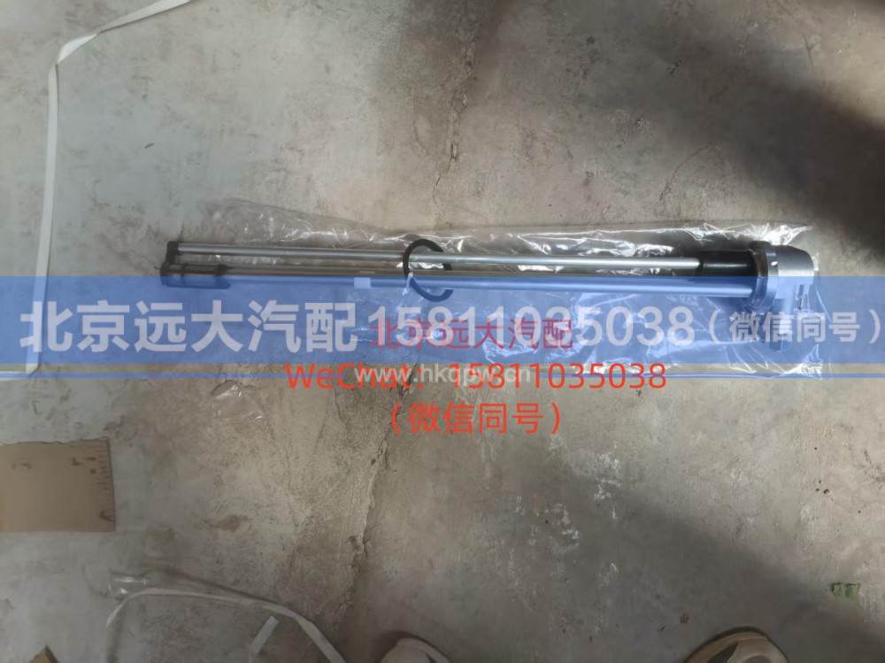 H4381030035A0,燃油传感器,北京远大汽车配件有限公司