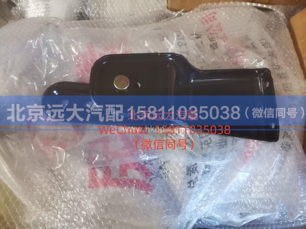 H4503080100A0,上锁体总成,北京远大汽车配件有限公司