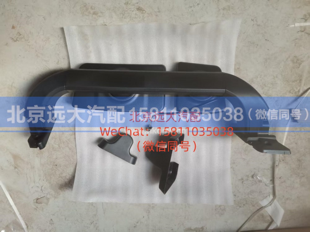 H4821010300A0,左后视镜主体,北京远大汽车配件有限公司