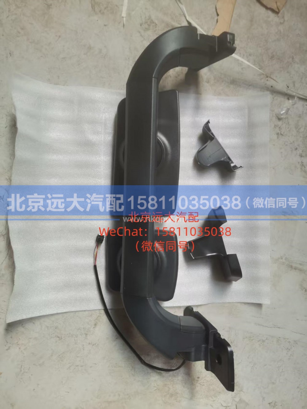 H4821010400A0,右后视镜主体,北京远大汽车配件有限公司