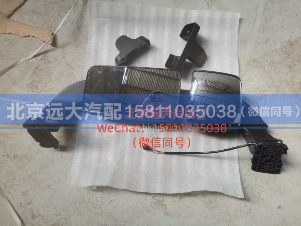 H4821010400A0,右后视镜主体,北京远大汽车配件有限公司