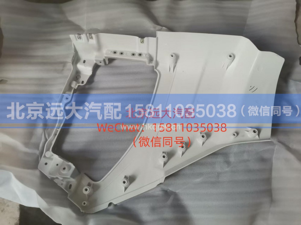 H4831010405A0,左保险杠（不带雾灯框）,北京远大汽车配件有限公司