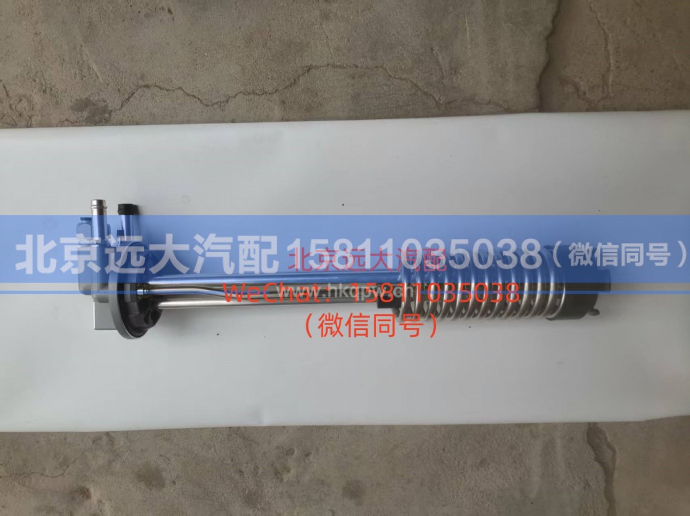 H438100000063,加热式燃油传感器,北京远大汽车配件有限公司