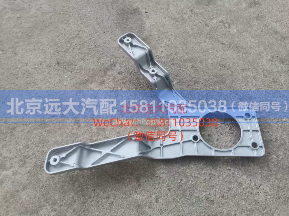 H583100000164,保险杠右支架本体,北京远大汽车配件有限公司