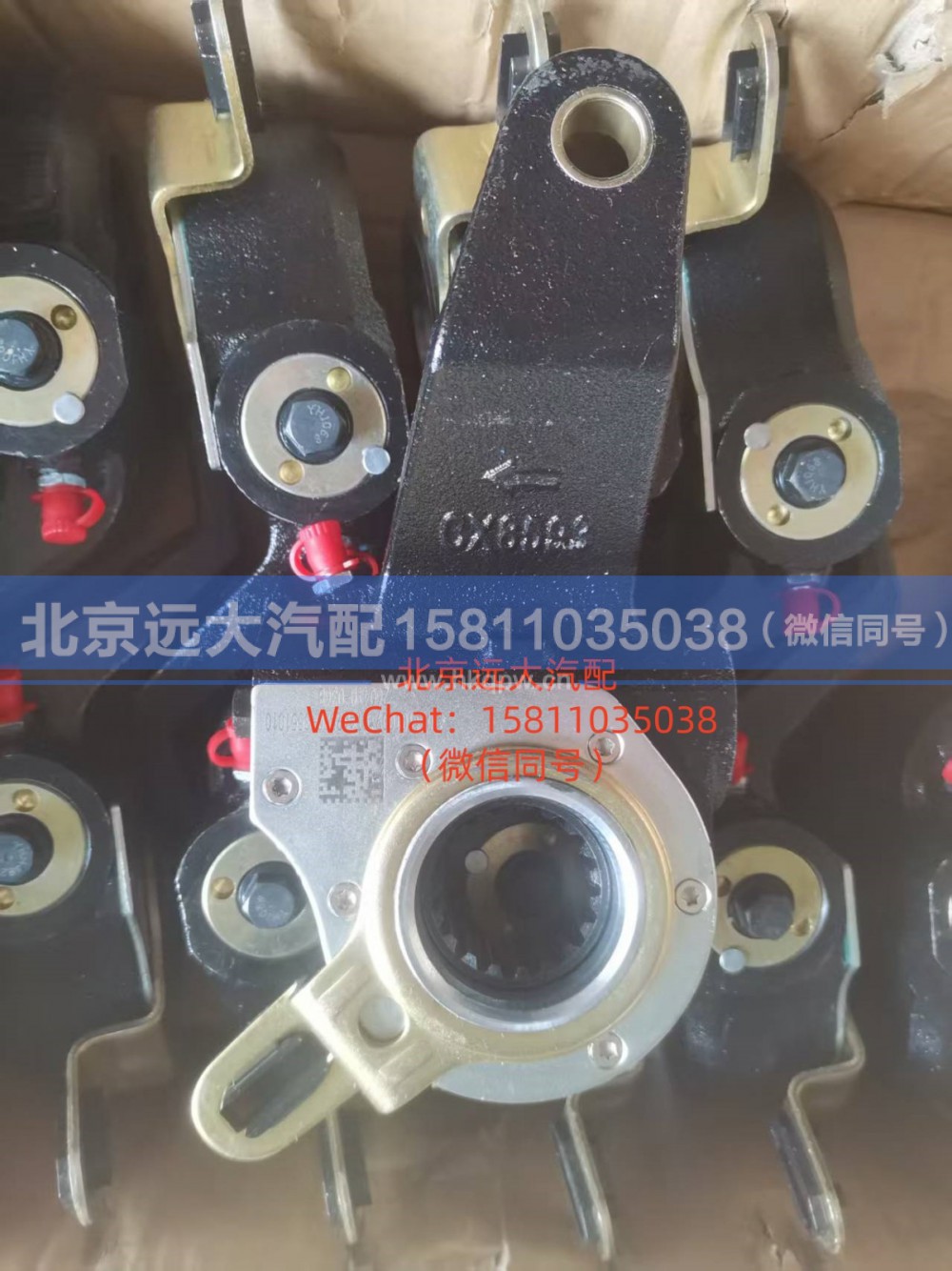 QT469S26-3551010,制动调整臂（自动 左）,北京远大汽车配件有限公司
