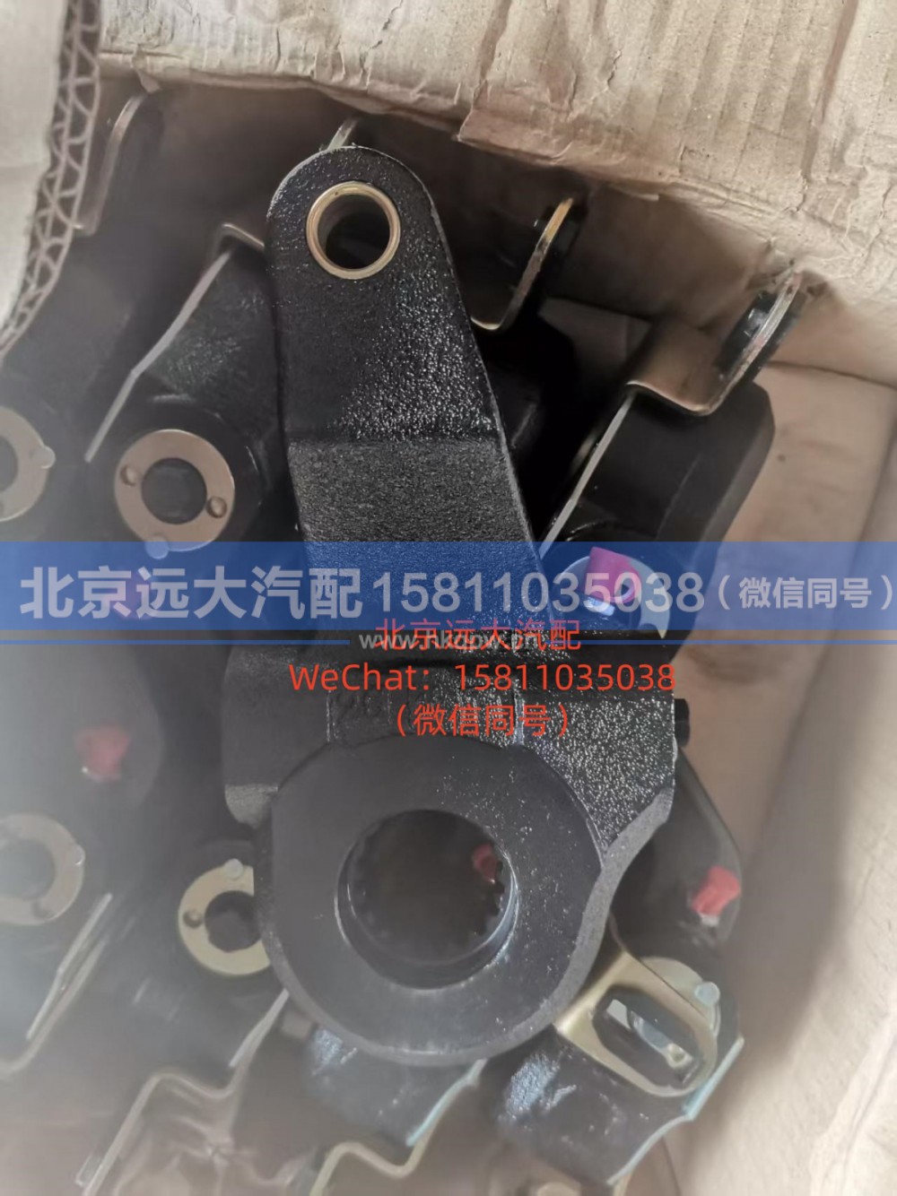 QT469S26-3551020,后制动调整臂（自动 右）,北京远大汽车配件有限公司
