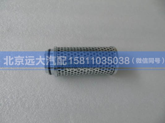 22007099A 滤芯