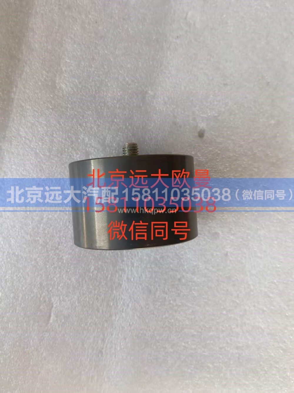 2874071 惰轮