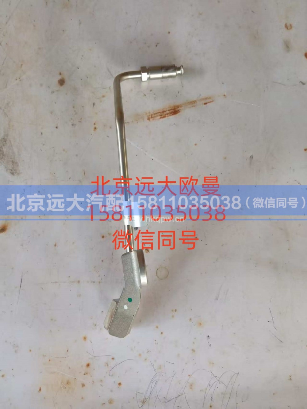 5614233 压力信号管