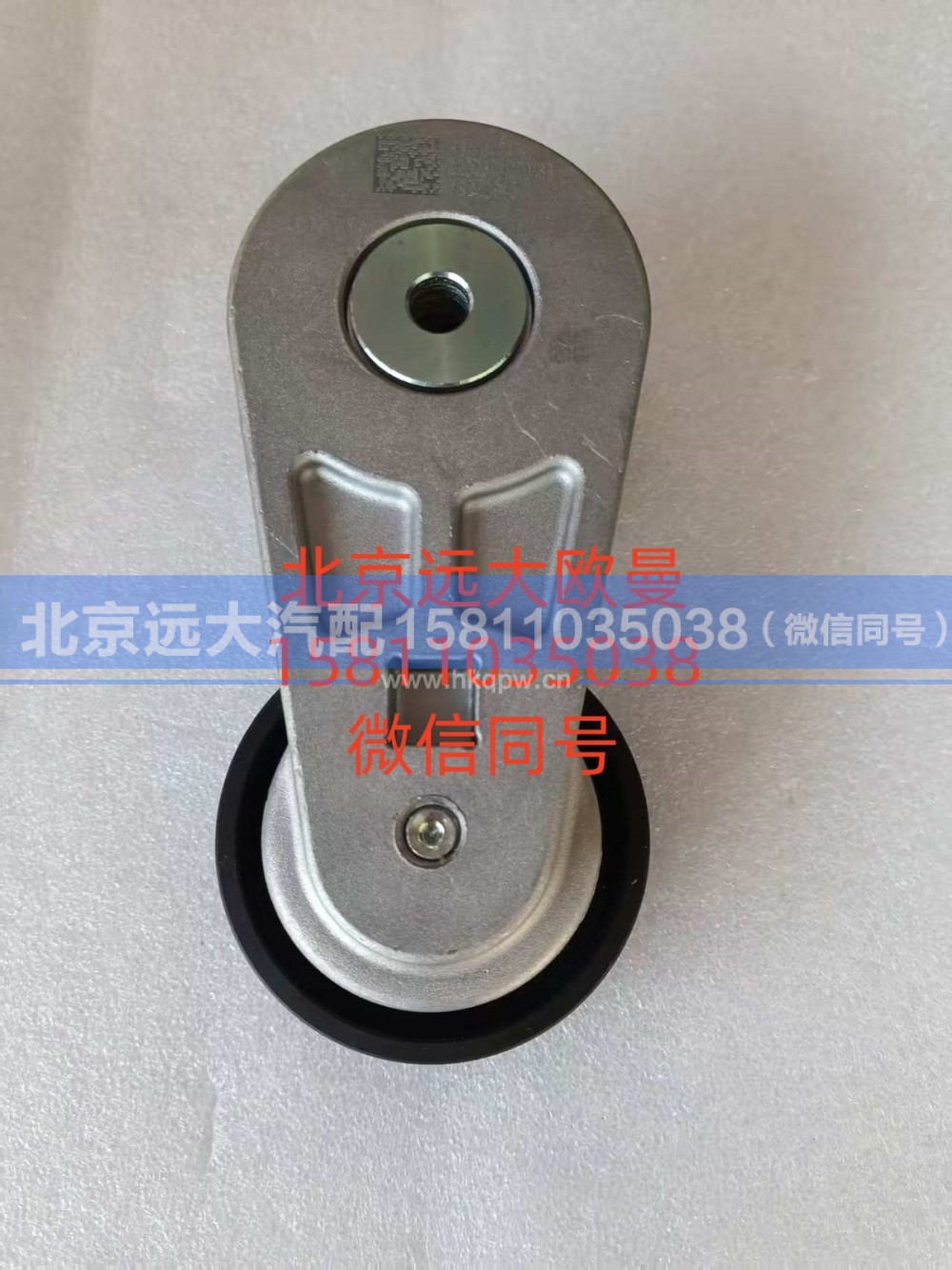 6419474 皮带涨紧轮