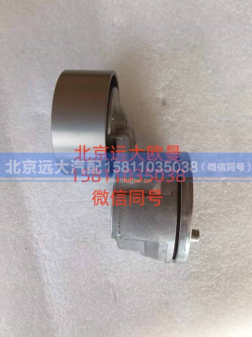 6577305 皮带涨紧轮