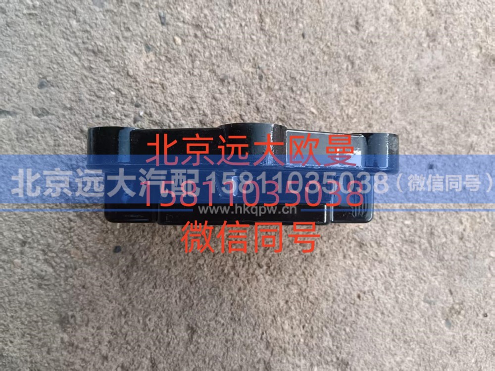 A613000000021 散热器上软垫