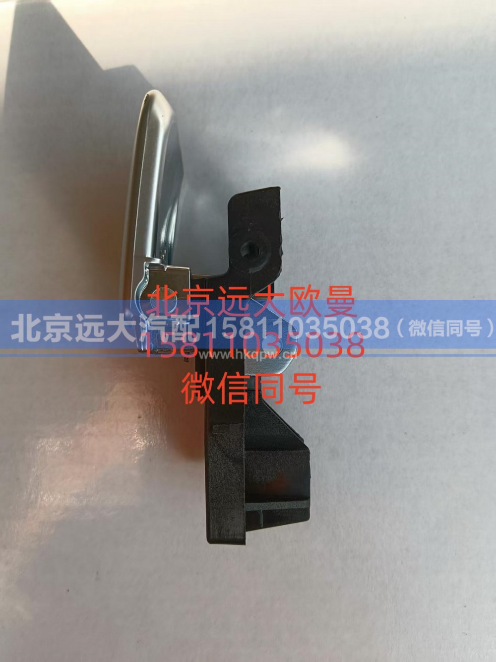 A661000000369 左前门内把手