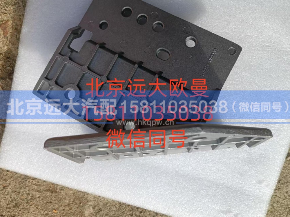 H4831020902A0 保险杠右中支架总成