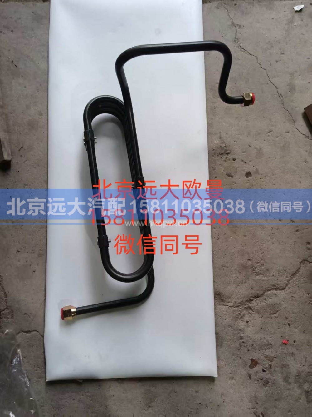 H535600000005 钢管总成-直通至干燥器