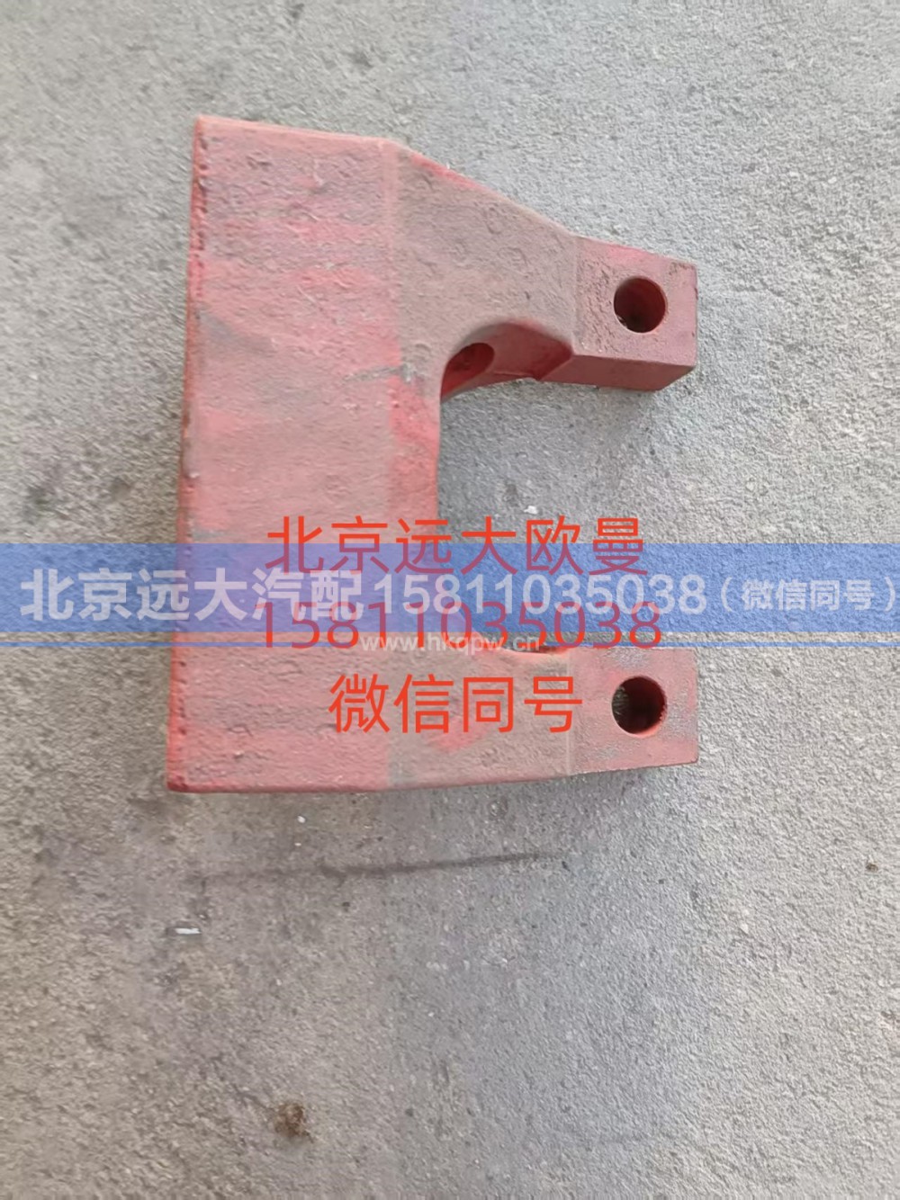 QT459S17-2919312 下推力杆支架中右