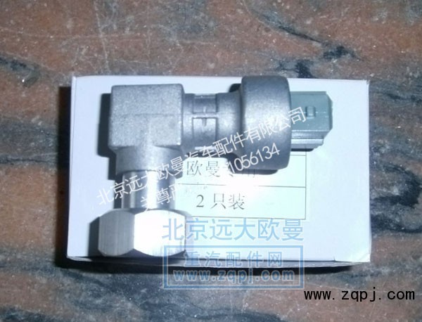 1B24937680304,里程表传感器,北京远大欧曼汽车配件有限公司