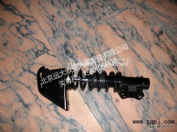 1B22050204036,后悬置减振器总成(复合式5系高顶),北京远大欧曼汽车配件有限公司