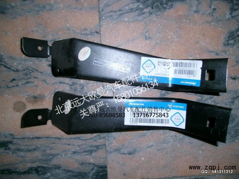 1B22053104033.4,奇兵ETX装饰角板支架总成,北京远大欧曼汽车配件有限公司