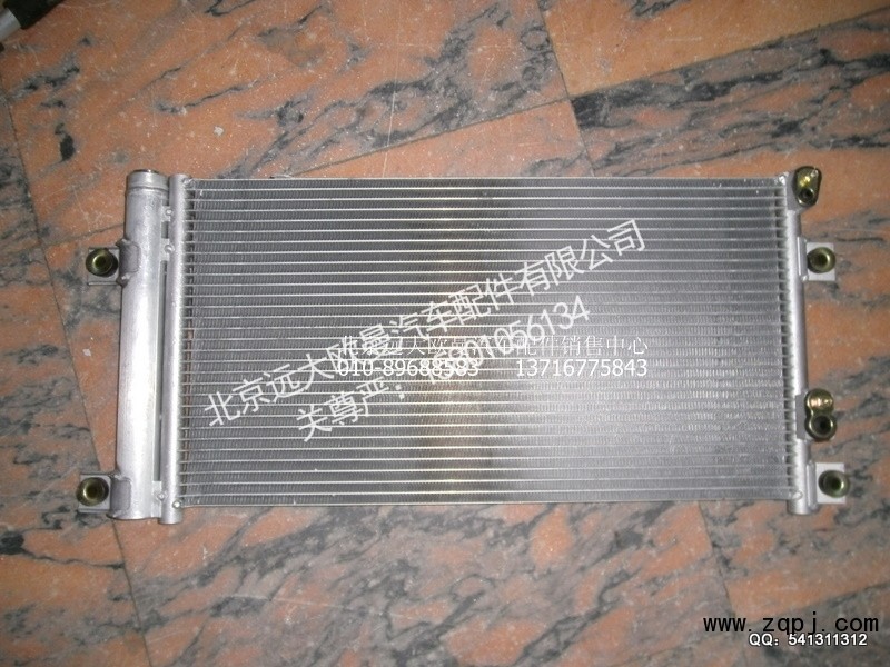 1B22081220011,冷凝器芯总成,北京远大欧曼汽车配件有限公司