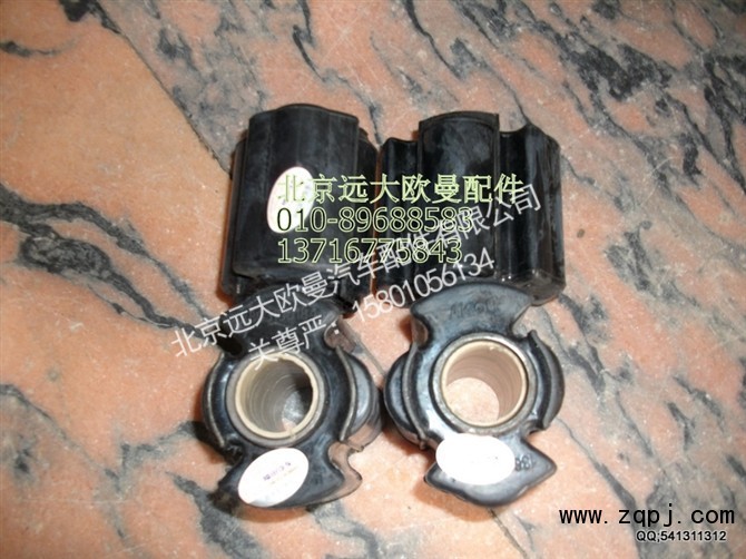 1B24250100032,驾驶室翻转支架橡胶套总成,北京远大欧曼汽车配件有限公司
