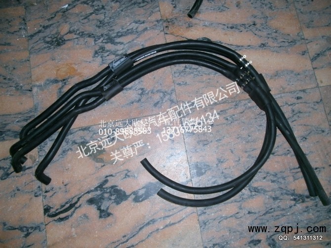 1B24981100200H2,暖风管路总成,北京远大欧曼汽车配件有限公司