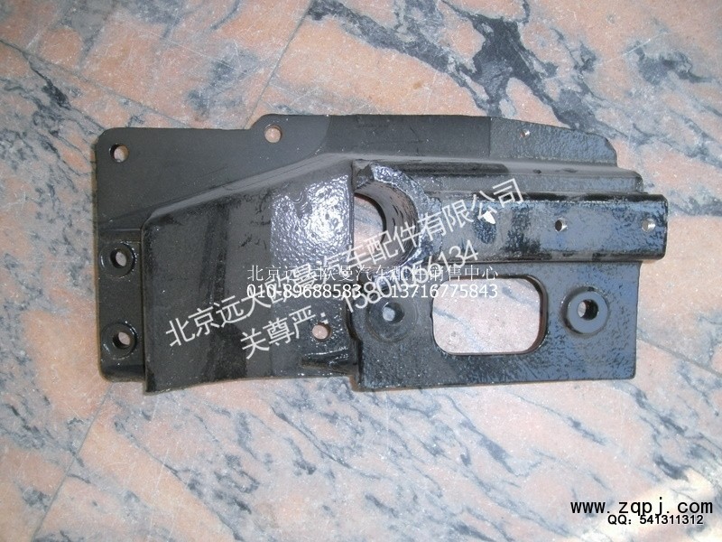 1B24982600204,右侧支架,北京远大欧曼汽车配件有限公司