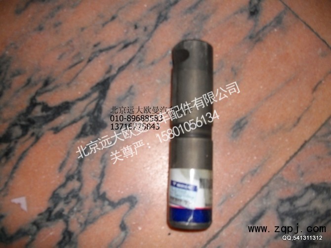 1110829500011,后吊耳销轴,北京远大欧曼汽车配件有限公司