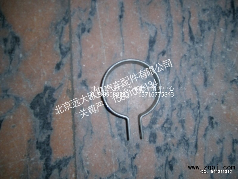 1120811900011,中冷器管紧固夹Ⅱ,北京远大欧曼汽车配件有限公司