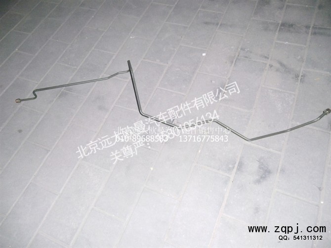 1124135610003,制动钢管总成（空压机至软管）,北京远大欧曼汽车配件有限公司