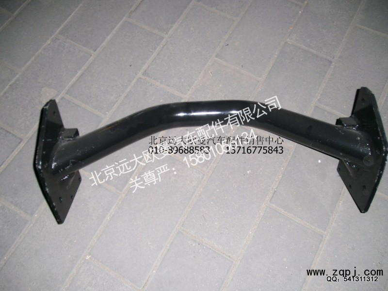 1325128002052,管状横梁,北京远大欧曼汽车配件有限公司