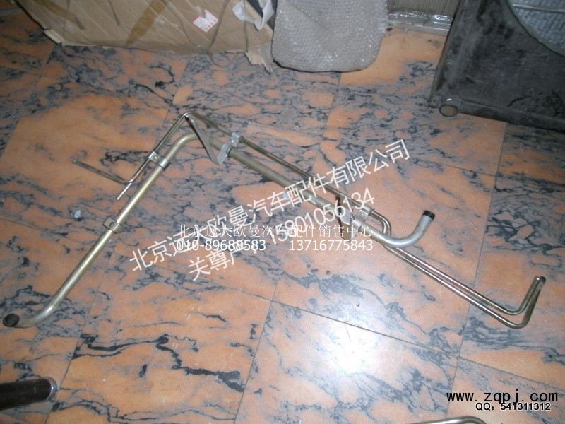 1425113301016,冷却水管出气管焊合,北京远大欧曼汽车配件有限公司
