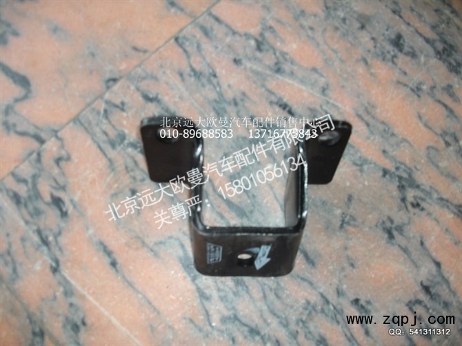 1425117508009,变速器悬置弹簧梁连接支架,北京远大欧曼汽车配件有限公司