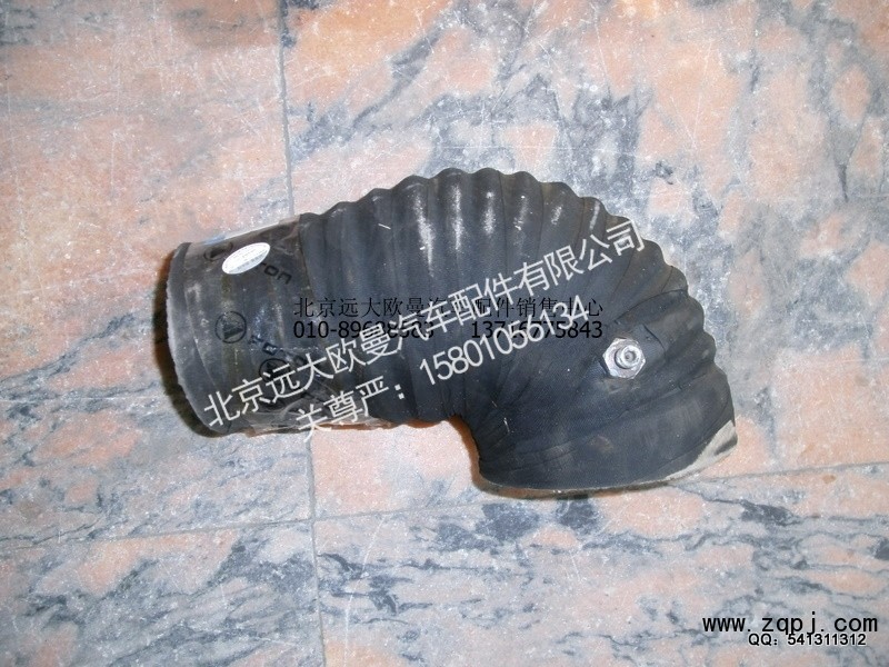 1516311920016,空滤出气软管,北京远大欧曼汽车配件有限公司