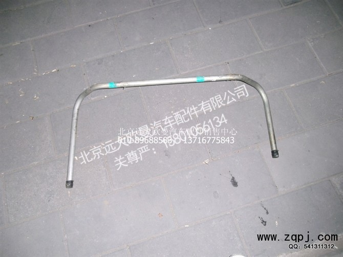 1524334047013,吸油钢管1,北京远大欧曼汽车配件有限公司