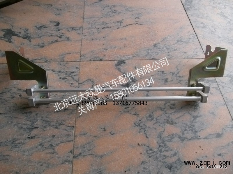 1B22081200007,中部空调管路总成,北京远大欧曼汽车配件有限公司