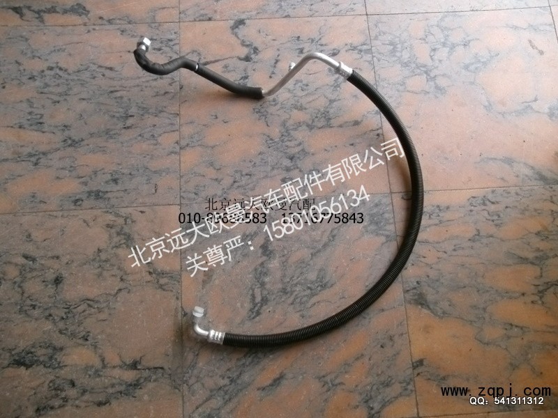 1B22081200009,蒸发器出口管,北京远大欧曼汽车配件有限公司
