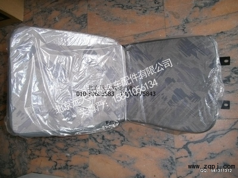 1B24969100012,中间座椅,北京远大欧曼汽车配件有限公司
